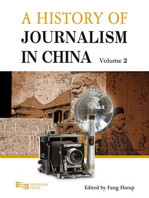 cover image of A History of Journalism in China, Volume 2